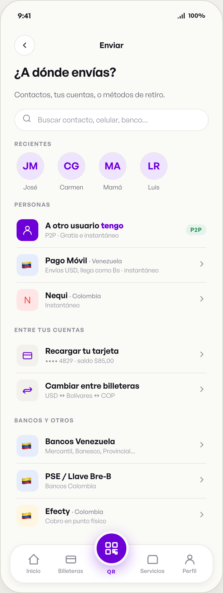 tengo send screen