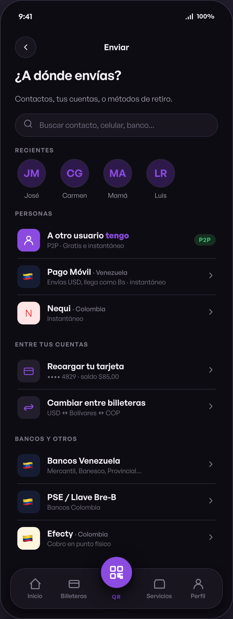 tengo send screen